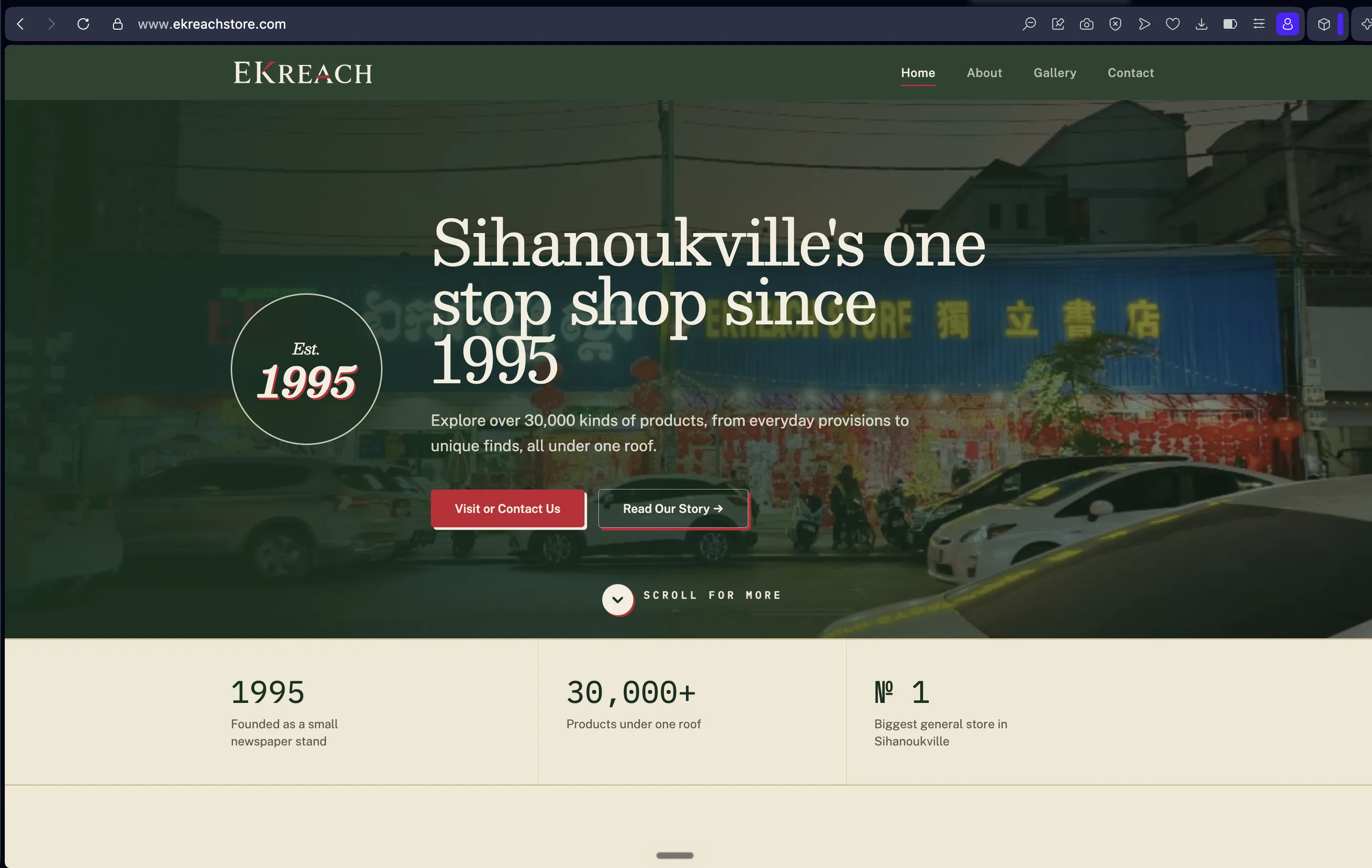 Ekreach Store project screenshot